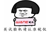 用青年的痛点推广导流挣钱 卡卡网赚博客